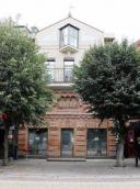 Крамниця Я. Яцимирської (№ 5)