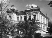 Особняк П. Компанцева, фото 1950-х рр.