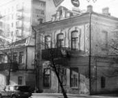 Прибутковий будинок Ш. Бурсука (№ 18)