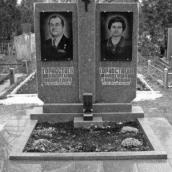 Могила А.А.Горностаєва