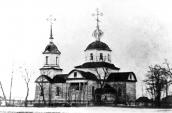 Карлівка, м-ко. Церква Успіння…