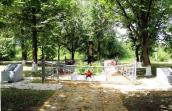 Меморіальний комплекс
