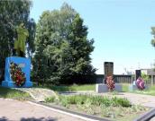 Меморіальний комплекс