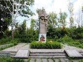 Братська могила радянських воїнів