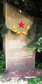 Гранітна стела