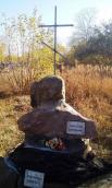 Пам’ятний знак жертвам голодомору