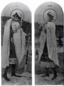 M.В.Нестеров. Св. вмч. Борис и Глеб…