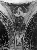 В.М.Васнецов Євангеліст Іоан