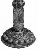 Нижня частина