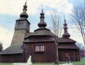 [1992 р.] Загальний вигляд з позиції С2