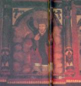 Христос-ієрей