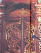 Фрагмент царських врат