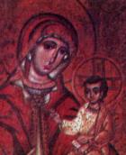 Центральна частина