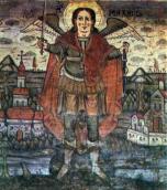 Святий Михаїл. XVII ст.