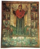 Свята Параскева з житієм. Початок XVII…