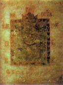 Аркуш 1. Герб підскарбія Великого…