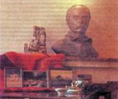 Бронзове погруддя Т. Шевченка.…