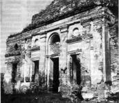 Церква св. Георгія