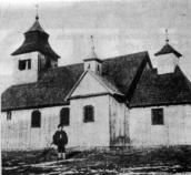 1993 р. Втрачені дерев’яні…