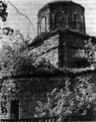 [1993 р.] Загальний вигляд