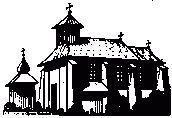 Церква XVIII ст. в с. Іпотешті (Румунія)