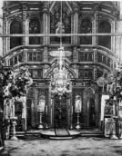 Іконостас Троїцького собору