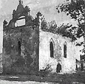 Костел до реставрації