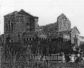 [Після 1944 р.] Загальний вигляд