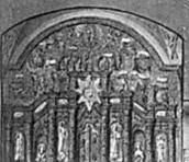 Іконостас 1 поверху північного приділу