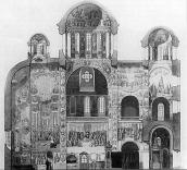 1843 р. Переріз по лінії схід-захід…