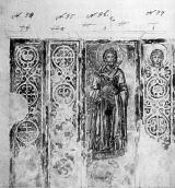 1845..1849 рр. Никандр