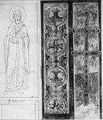 Текля і орнамент