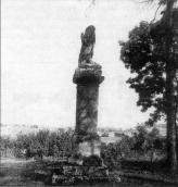 Скульптурне зображення св.Онуфрія біля…