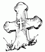 с.Довге Іршавського р-ну