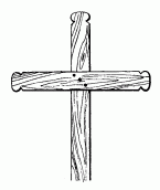 с.Сокирниця Хустського р-ну