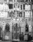 1967 р. Іконостас