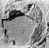 Печатка І.Бруховецького. 1668 р.