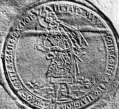 Печатка І..Скоропадського. 1715 р.