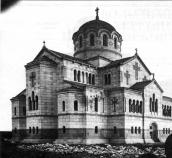 Володимирський собор. Вигляд з…