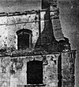 Східна частина південного фасаду –…