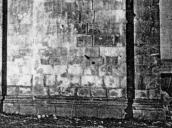 Східна частина південного фасаду –…