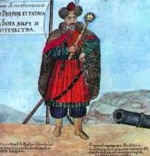 Портрет Б.Хмельницького. Малюнок Д. де…