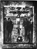 Загальний вигляд