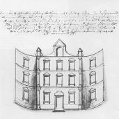 1744 р. Руїни палацу гетьмана І.Мазепи