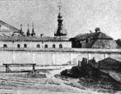 19 ст. Фрагмент гравюри