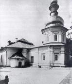 1932 р. Вигляд з південного сходу