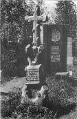 Пам’ятник на могилі Є. Редіна