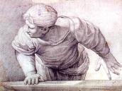 Є. Білявський. Півфігура юнака над…