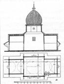 2006 р. Втрачені пам’ятки сакральної…