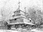 Загальний вигляд з позиції А3